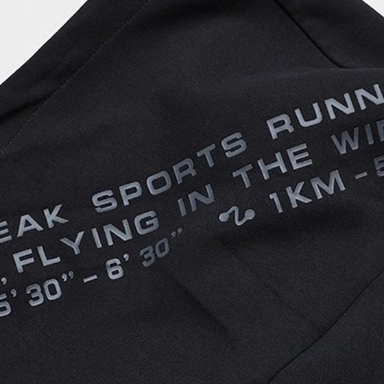 피크 스포츠 재킷 남자 2025 가을 후드 패션 캐주얼 재킷 지퍼 카디건 탑 F6243007