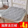 Товары от 国粹文化艺苑