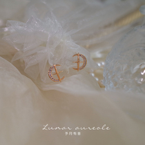 Monthly with sound Universe Tour Asymmetrical Ear Spikes s925 Silver Gilded Dream Stars Moon Earrings Gift