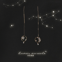 YoMonth with sound good night925 silver ear line length Delicate Ear Pendant Star Moon Element Earrings Temperament Gift