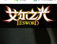 Aier light point card 20 yuan (2000 points) automatic seconds charging giant card journey point card journey 2