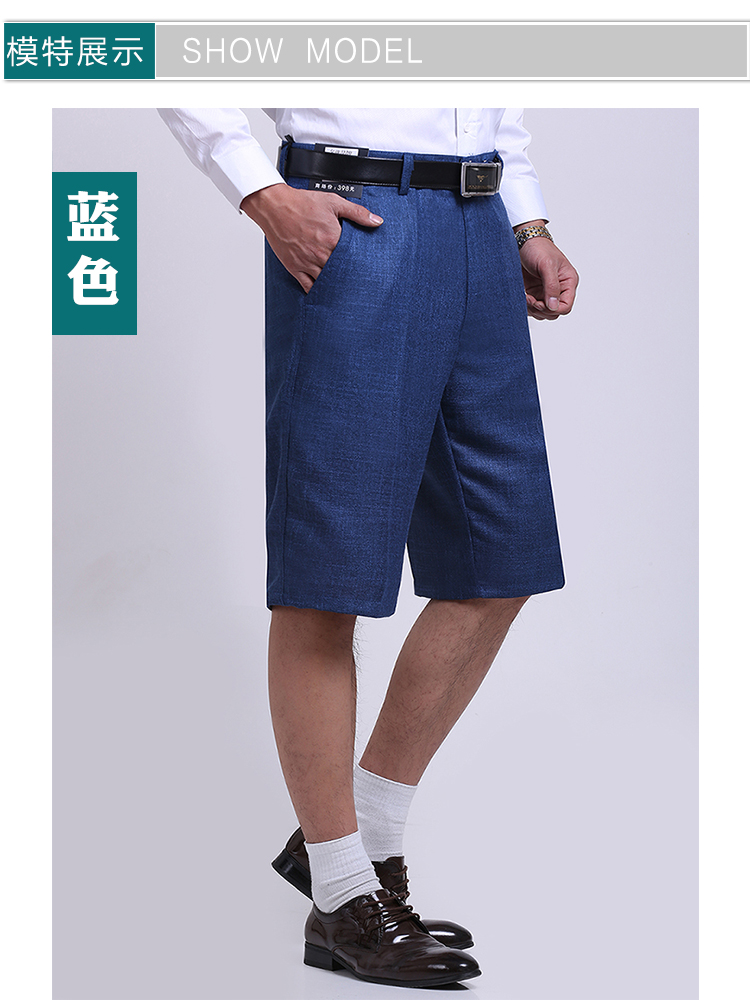 Mùa hè trung niên của nam giới phù hợp với quần short linen phần mỏng miễn phí hot cao eo squat loose cắt quần với vành đai khóa