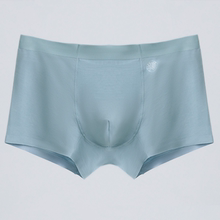 新隐莫代尔男士内裤无痕四角裤抗菌3条装