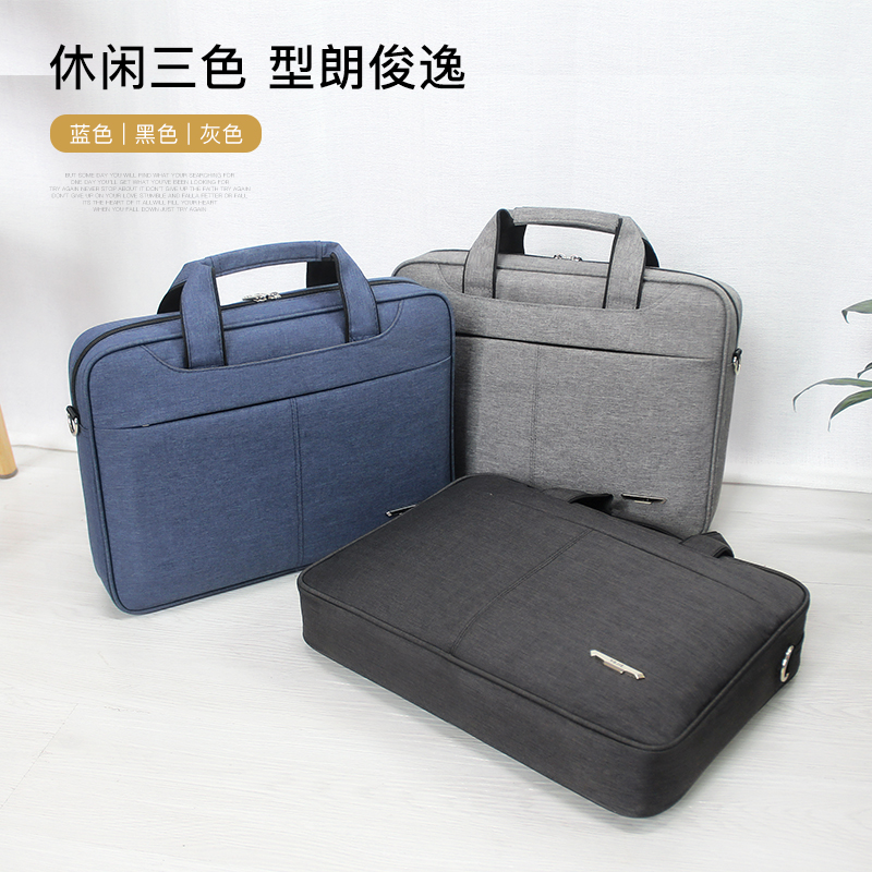 Men's 14-inch computer bag 15 6-inch Oxford cloth handbag shockproof notebook bag business style shoulder bag diagonal