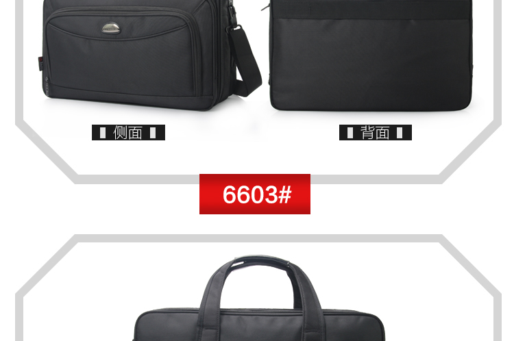 Sac homme - Ref 51188 Image 36