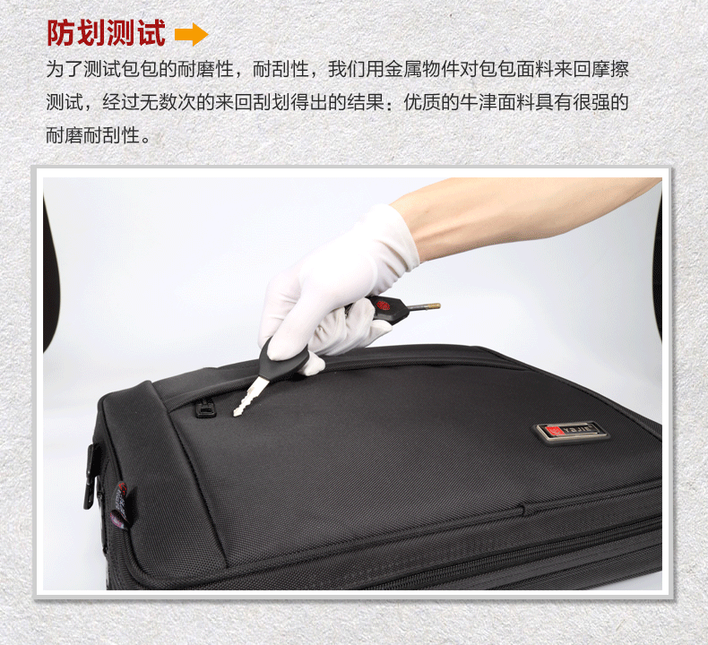 Sac pour homme - Ref 49682 Image 28