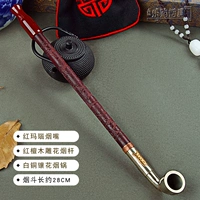 Ониксовый мундштук, курительная трубка