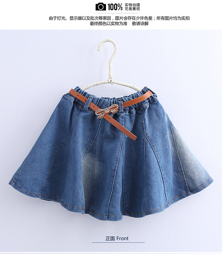 Jupe pour fille en toile - Ref 2050392 Image 20