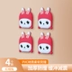 Red Hat Rabbit [4 пакета]