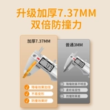 Мультяшный силиконовый настенный дверной ограничитель для домашнего использования, защита от столкновений