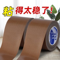 Teflon tape game handle wear-resistant glue anti-scalding cloth insulation heat insulation sealing machine high temperature cloth Teflon tape