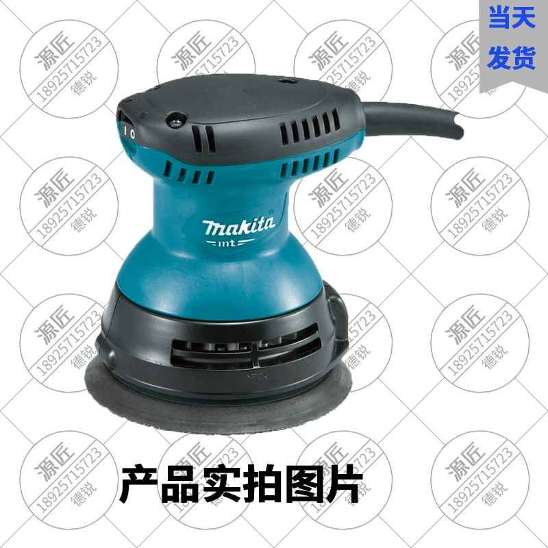 Máy mài đánh bóng đồ nội thất Makita 9202 Đĩa điện chân không Công cụ đánh bóng chế biến gỗ nhỏ Máy đánh bóng Máy giấy nhám Khay - Dụng cụ điện