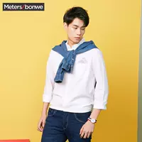 Cửa hàng hàng đầu nam của métbonwe áo sơ mi dài tay mùa xuân và mùa thu mới áo sơ mi trắng mỏng cotton chính thức áo sơ mi form rộng tay lỡ