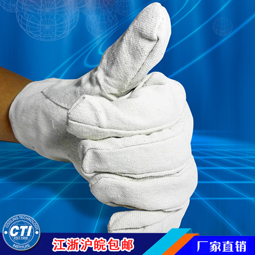 Single Layer Canvas Gloves Wear Resistant Thickening Labor-Protect Gloves Welding Industrial Slip Resistant Cloth Gloves 6 Wire Electro-Welded Gloves