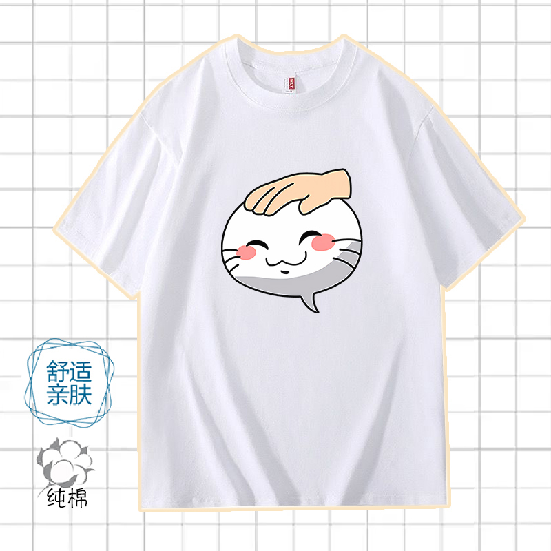 Naruto Head-Patting T-Shirt Pure Cotton Mobile Game Duel Arena Emoji Clothing Provocative Anime Summer Short-Sleeve Unisex