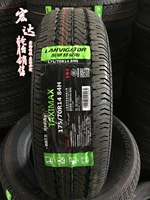 Levitt Taxi Tyre 175 / 70R14 84H 骊 Virina Wending Hongguang Kia K2 Changan Star thông số lốp xe ô tô tải