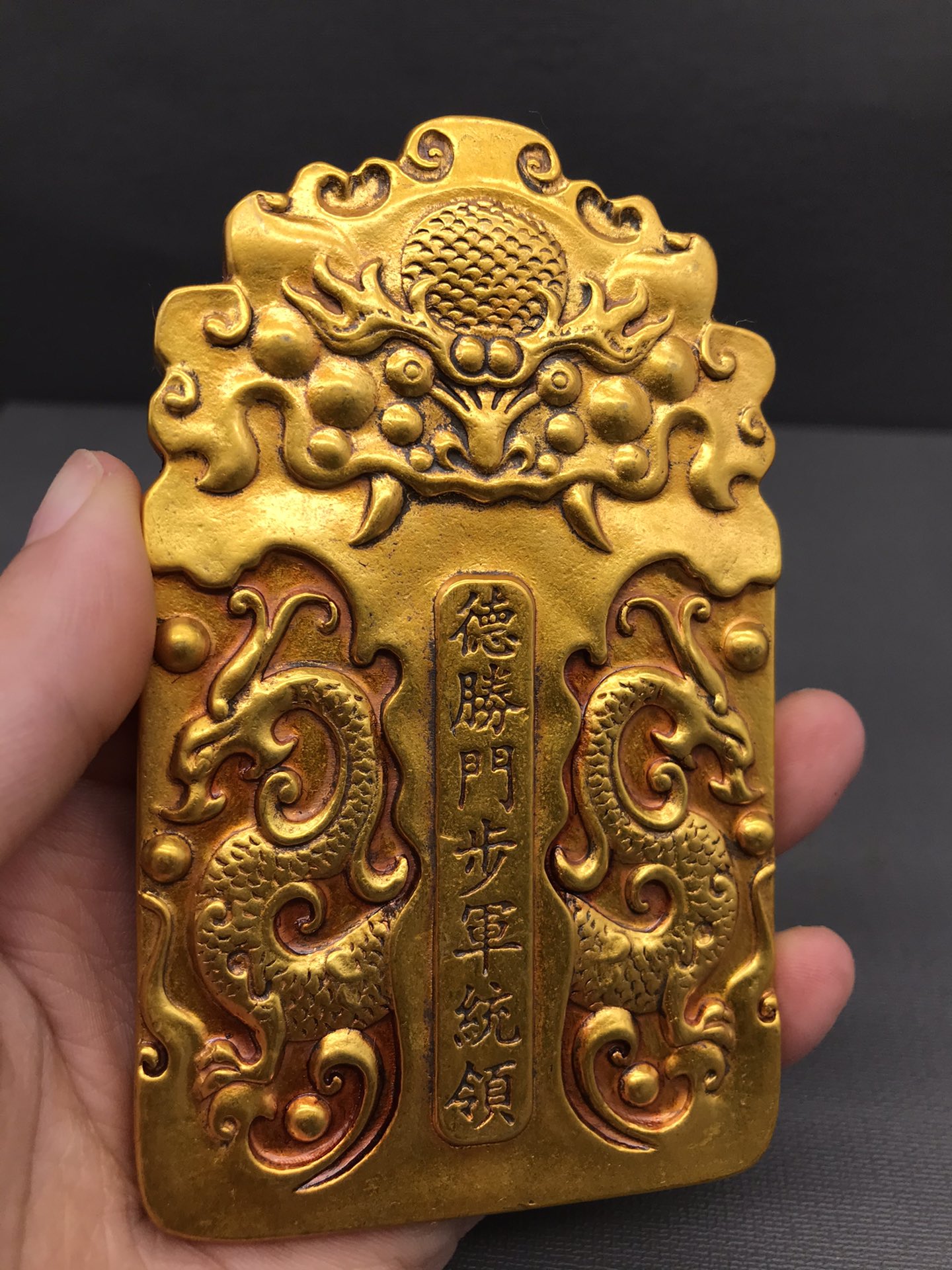 古美術　御賜 大清国 金令牌 八府巡按 如朕親臨　縁起物彫刻　書道開運用へ　開光 O1CN014KjGU81lv5TVIEyd9_!!