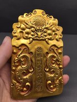 Великий Клиринг Dwins Gate Step United Gold Token Gold Inst Gold Bars Swing Piece Древний Императорский