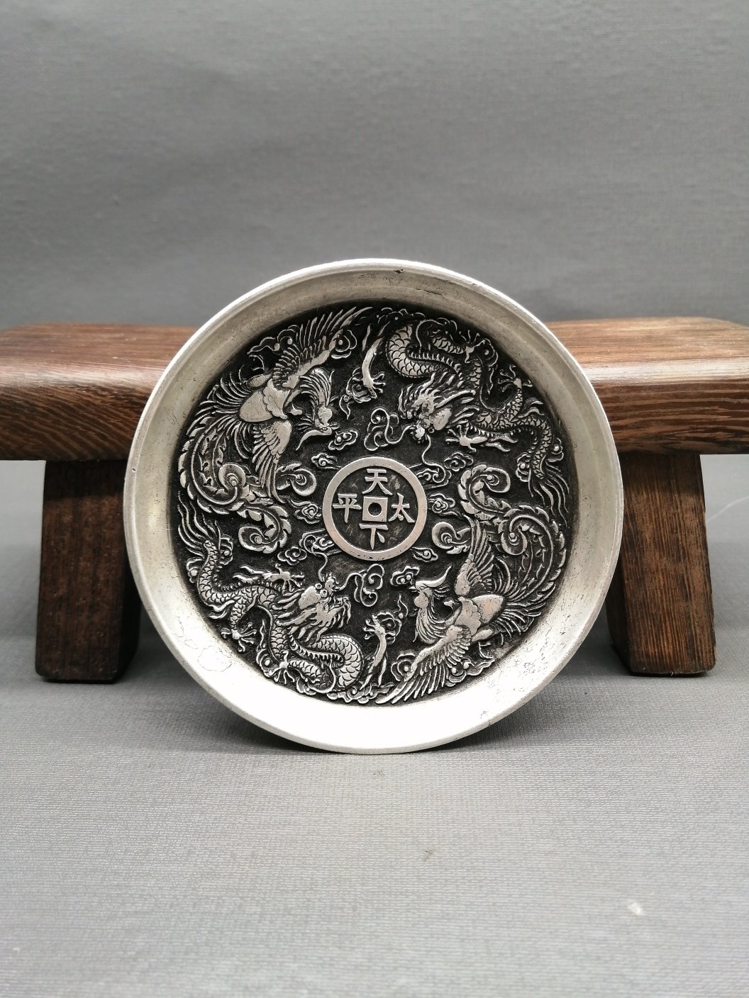 Antiquity made old copper silver plate relieved Taiping Longfeng presents gift decoration of small plate ashtray process