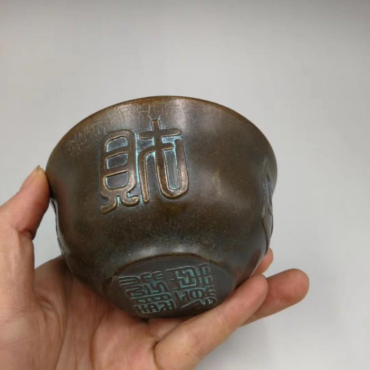 Ancient Antique Antique antique made old brass Qianlong fortune Season Fortune Bowl Small Bowl Bronze Bowl Ancient Play Collection Hem