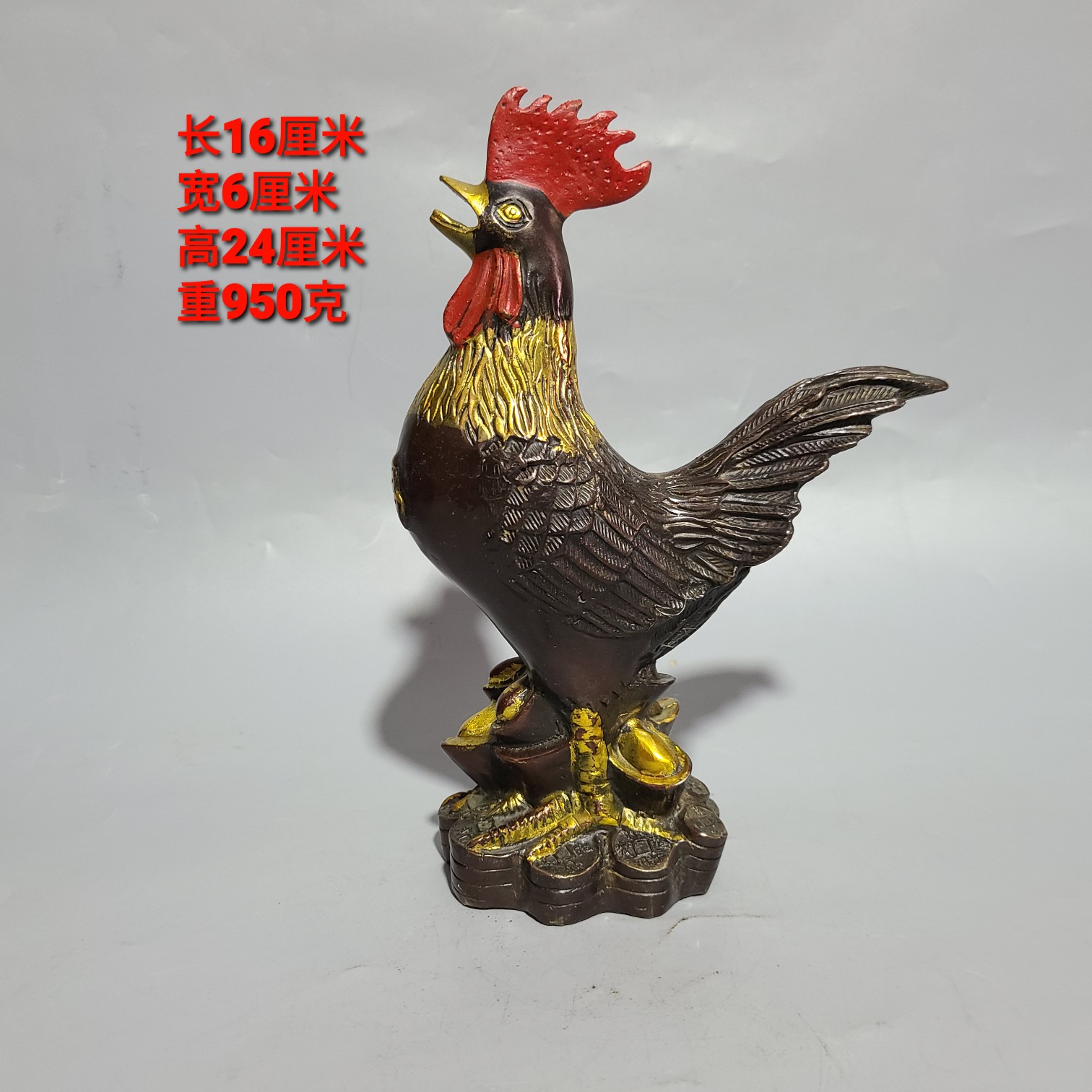 Brass Fu Character Pure Bronze Big Rooster Retro-Golden Color Painted big Money Chicken with Chicken Copper Xiongxiao