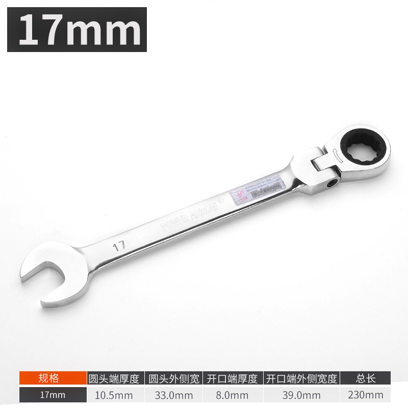 Cờ lê kết hợp Ratchet Công cụ cờ lê Ratchet 72 cờ lê nhanh chóng thiết lập Công cụ cờ lê kéo nhanh - Dụng cụ cầm tay