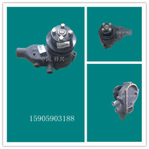 Jiangsu Jianghuai Power Co Ltd Spare parts JD4102 water pump with Hang fork 4J34 Heli forklift