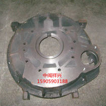 JAC diesel engine parts JAC JD4102 forklift parts JAC JD4102 flywheel housing