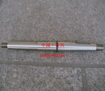 195 Propeller accessories Longhai hanging machine accessories Lianjiang hanging machine 195 tail shaft 12 ponytail shaft