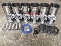 Shandong Saiwat Power Equipment Co. Ltd. all the accessories of the generator set