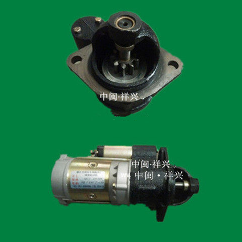 Diesel engine accessories Engine parts QDJ2636C motors QD2636C starter motors 9 teeth
