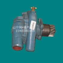 Nantong NT135 engine parts Nantong Diesel engine parts NT135 accessories Water pump