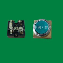 Yuchai machine YC6J140-21 emergency stop switch Jinjiang generator set diesel engine parts