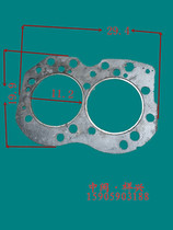  Zhenjiang Dongfeng ZS2102 ZS2105 two-cylinder diesel engine cylinder pad cylinder bed generator set Marine