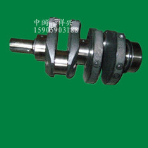 Yuchai YC2100 Diesel Engine Parts Yuchai YC2100 Engine Parts Yuchai 2100 Crankshaft