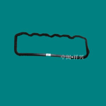 Jianghuai Power Co. Ltd. diesel engine accessories JD3100 cover pad JD3100 cover pad