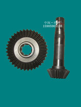  Shanghai 504 tractor 495 diesel engine engine parts size cone teeth 13 teeth 17 teeth 495A size