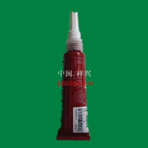 Diesel Engine Accessories Engine Accessories Force Thai Flat Sealant-Cylinder Bed Glue DL510-240