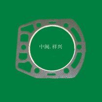 Jiangmotion 1130 cylinder bed JD1130 cylinder mat Jiangaction diesel engine accessories Jianghuai Diesel diesel accessories all have spot