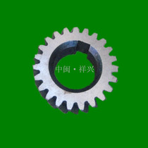 Nanchang Keema Diesel Engine Accessories X4105 Accessories Keema Accessories Nanchang Keema X4105 Crankshaft Gears