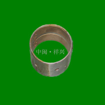 Hangfa 6130 diesel engine parts Hangfa engine parts Hangfa parts Hangfa 6130 connecting rod copper sleeve