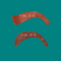 Rotary tiller parts Field parts Tractor parts Rotary tiller plow plow knife Plow knife