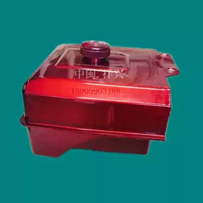 Changchai ZS1115 nylon fuel tank ZS1110 nylon fuel tank 1115 fuel tank 1110 fuel tank