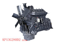  Shanghai Kaixun SC series engine KP13G280D2 KP13G310D2 diesel engine and accessories are available