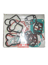 Weifang Diesel Deutz Diesel Engine Parts Engine Parts Deutz 226B Full Car Pad