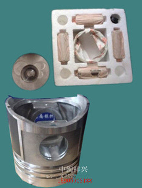 Fujian Xinyuan strange hand A498BPG diesel engine accessories six matching Xinchang XC495B with valve position