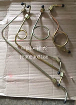 Nanchang Kaima X4110 high pressure oil pipe NC4110 diesel engine accessories Hengtian power NC6110BCF engine