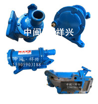 Nanchang Hengtian Power 4105 Cooler Nanchang Kema Engine Parts Nanchang X4105 Accessories
