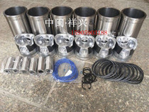 Fujian Jiawei Power Machinery Co. Ltd. has all the accessories of the generator set