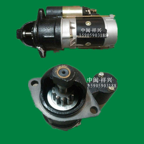 Diesel engine parts engine parts Start motor J1315C 11C
